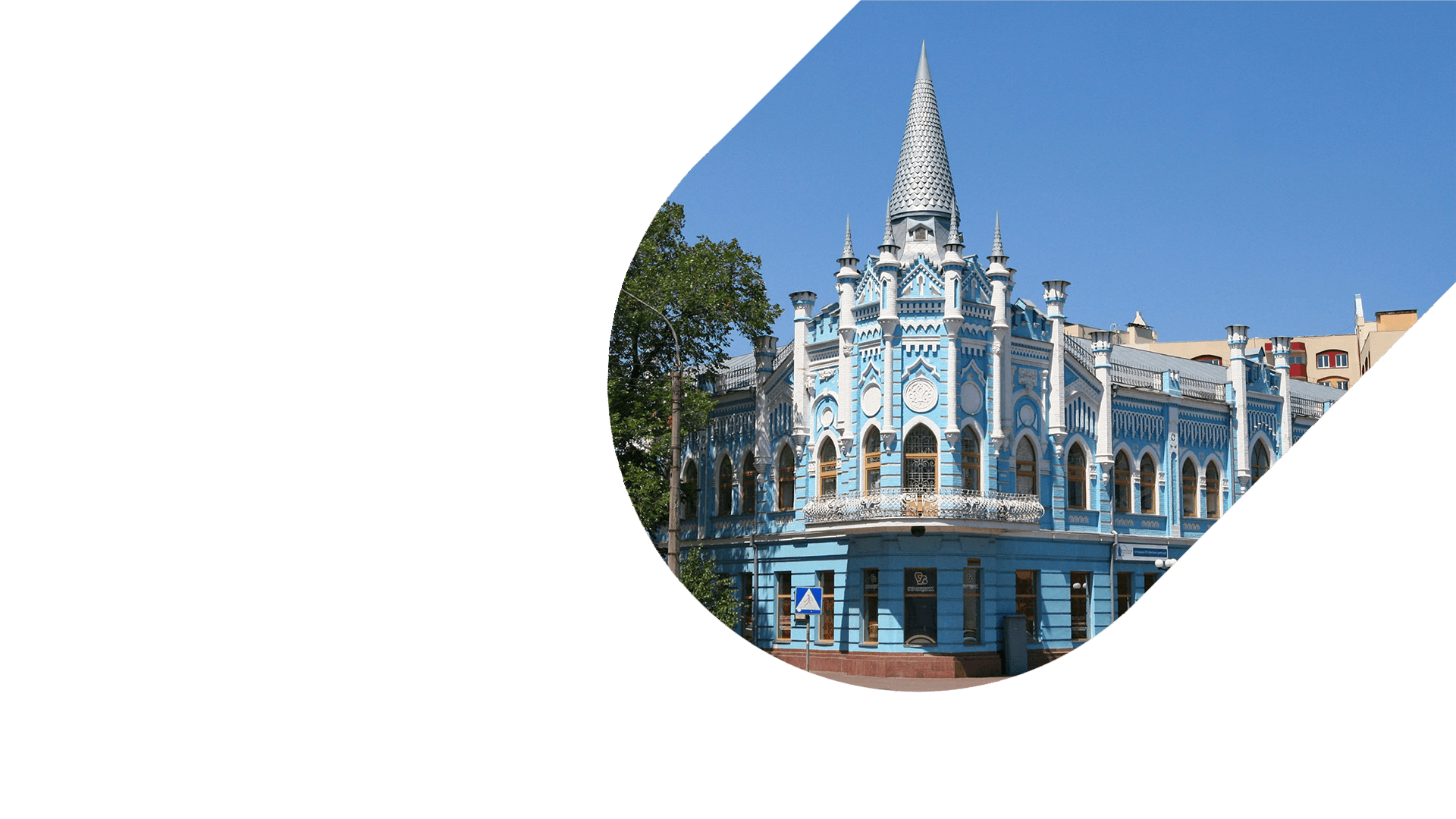 3д друк у Черкасах: проекти під ключ